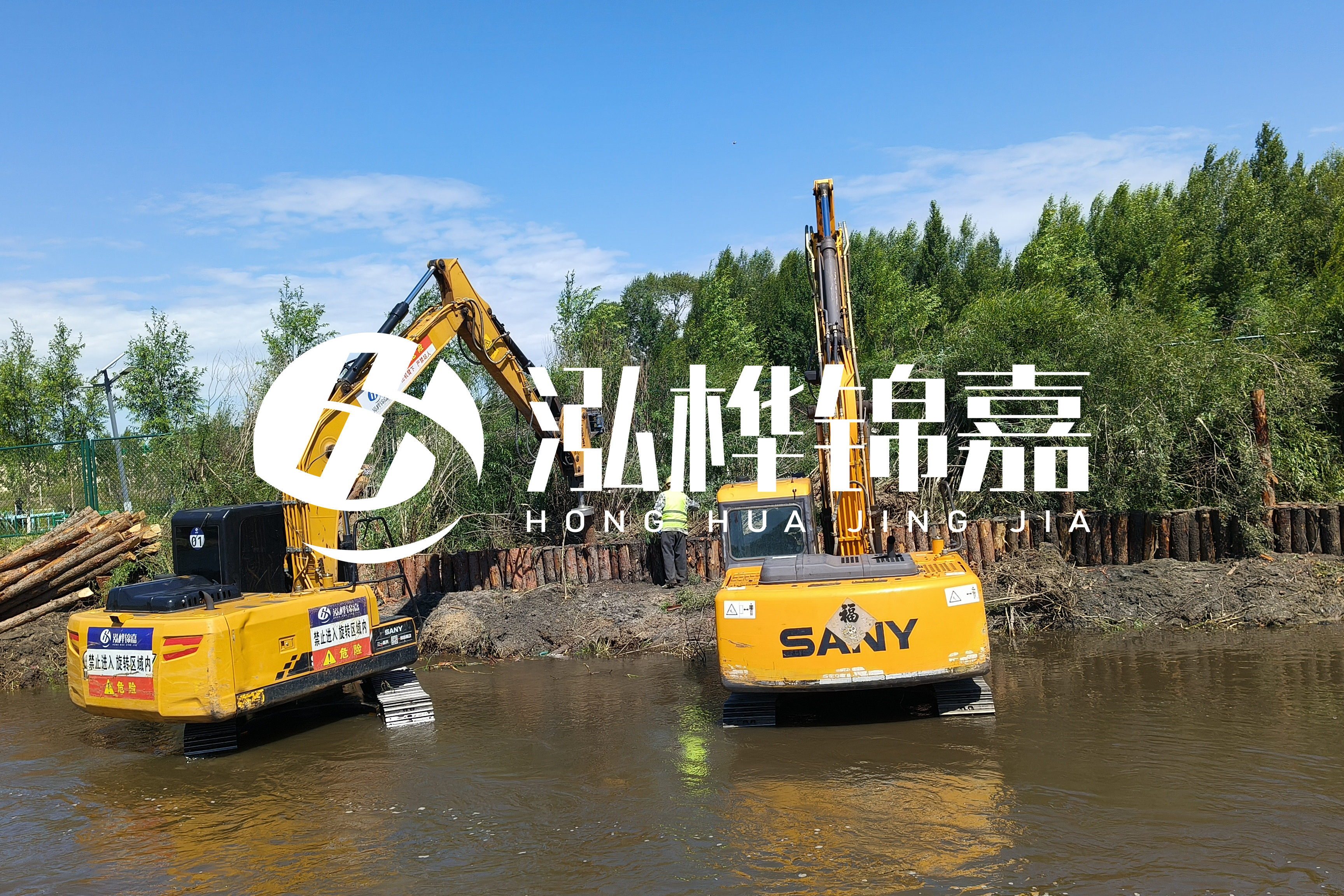 河流淤泥太多怎么清理干凈-青海河道整治工程公司有哪些？