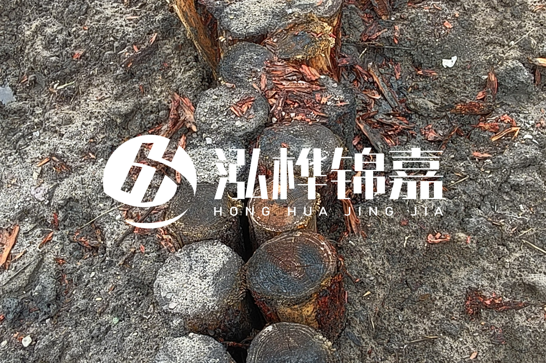 魚塘淤泥太多怎么清理？挖掘機清除淤泥的作用及方法