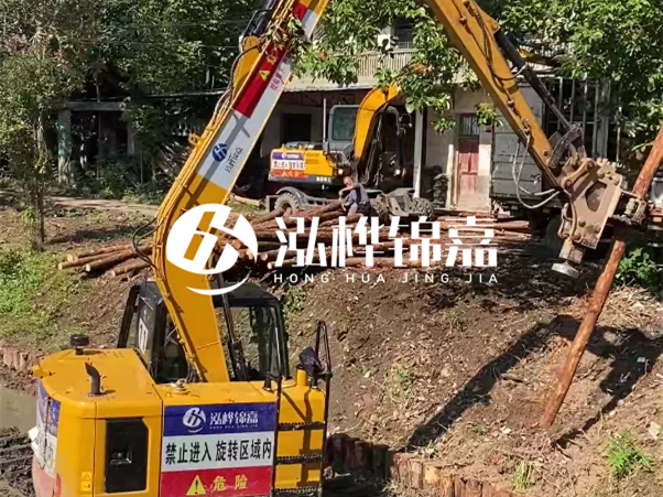 河道邊坡打樁施工隊(duì)怎么找靠譜的？泓樺錦嘉施工隊(duì)怎么樣？