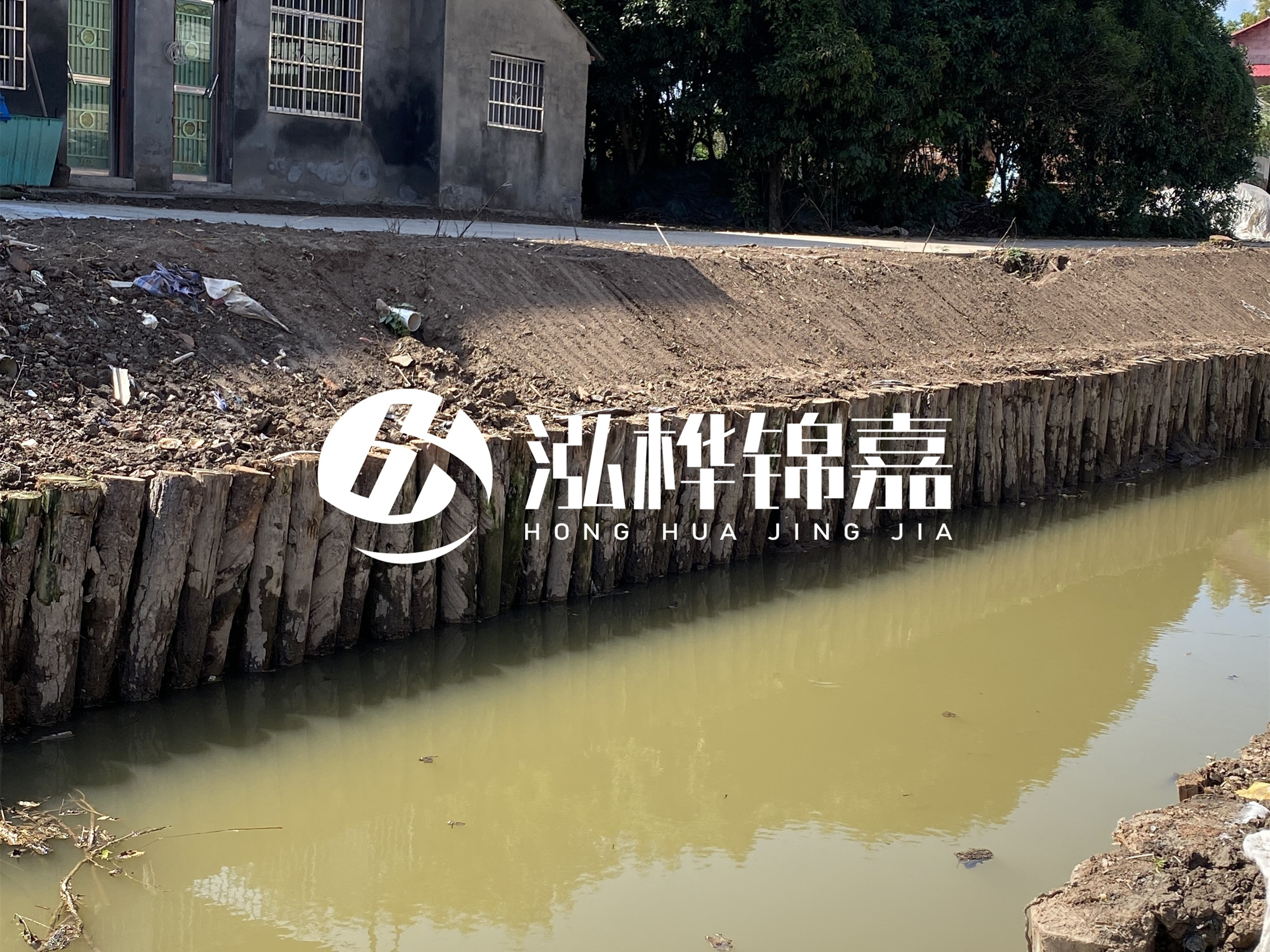 松木樁批發(fā)廠家泓樺錦嘉-采購(gòu)松木樁時(shí)廠家能提供檢測(cè)報(bào)告嗎？